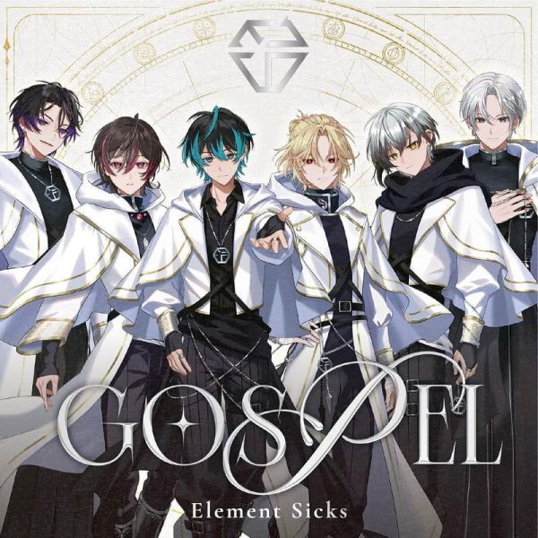 Element Sicks 1st專輯「GOSPEL」 *8/5發售! Element Sicks,1st,專輯,GOSPEL