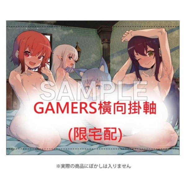 各店家特典版 日文漫畫 大山散歩「美醜逆転世界で治療師やってます (3)」*5/8發售! 日文漫畫,店家特典,大山散歩,美醜逆転世界で治療師やってます