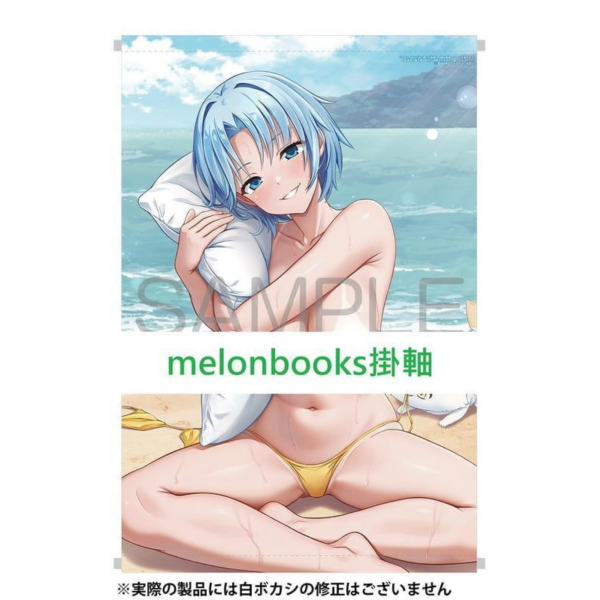 各店家特典版 日文漫畫 電磁猫楽団「ハズレスキル『添い寝』が覚醒し、僕が最強ハーレムを築くまで (5)」*4/15發售! 日文漫畫,店家特典,電磁猫楽団,ハズレスキル添い寝が覚醒し,僕が最強ハーレムを築くまで,密着添い寝で願望解放,誘惑されまくって困ってます