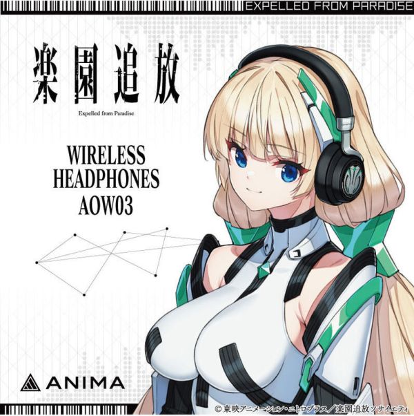 ONKYO 樂園追放 安吉拉 頭戴式聯名耳機 耳罩式 ANIMA AOW03【跨境】0528*7月下旬~8月上旬發售! ONKYO,樂園追放,安吉拉,頭戴式,聯名,耳機,耳罩式,ANIMA,AOW03,CP-TWS01E,マンシング サガリ,ユニバース,ワイヤレス,イヤホン