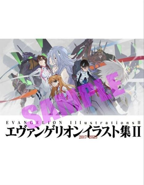 新世紀福音戰士 EVA  插畫集II 2017-2025 *8/29發售! EVA,新世紀,福音戰士,插畫集,2017-2025,第2彈,插畫集,エヴァンゲリオン,イラスト集