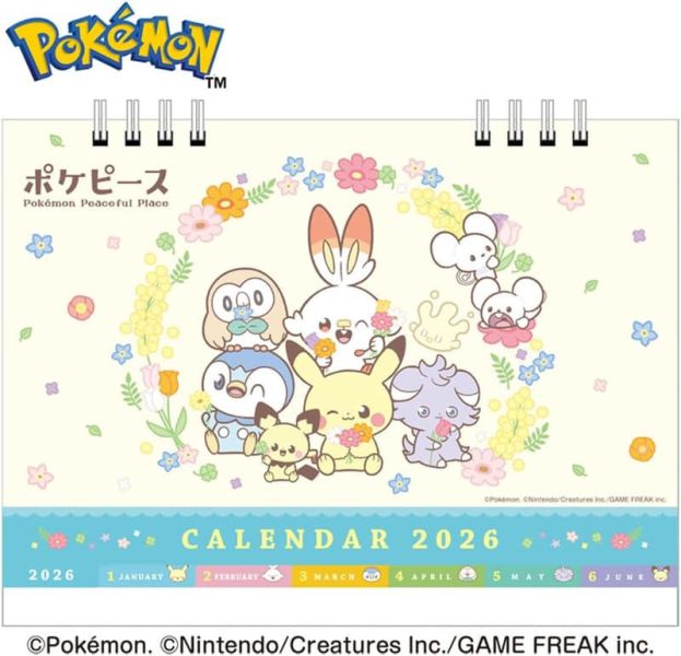 CL-9 神奇寶貝 寶可夢 PEACE ポケピース 2026年桌上型月曆 桌曆*10/18發售! CL-9,神奇寶貝,寶可夢,PEACE,ポケピース,2026年,桌上型,月曆,桌曆,卓上,ポケピース,カレンダー