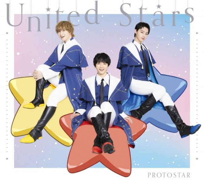 PROTOSTAR 專輯「United Stars」 UniteUp! 眾星齊聚 完全生產限定盤 通常盤*4/9發售! PROTOSTAR,專輯,United Stars,UniteUp,眾星齊聚,完全生產限定盤,通常盤