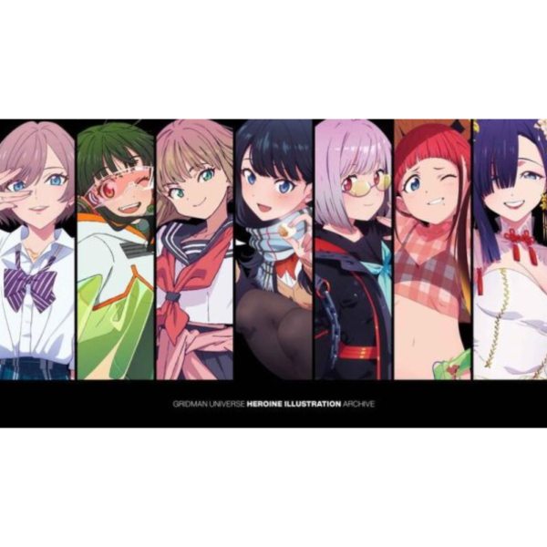 GRIDMAN UNIVERSE 女主角插畫檔案 畫集 畫冊 *6/16發售! GRIDMAN UNIVERSE,女主角檔案,插畫集,畫冊,グリッドマン,ユニバース,ヒロイン,イラスト,アーカイブ,SSSS.DYNAZENON,GRIDMAN,グリッドマン ユニバース,電光超人