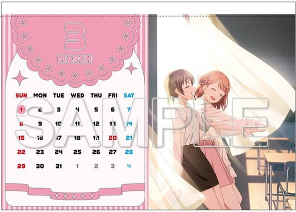 日本角川 Love Live! 虹咲學園學園偶像同好會 2026年壁掛式月曆 掛曆*12月發售!1017 日本,角川,Love Live!,虹咲學園,學園偶像同好會,2026年,壁掛式,月曆,掛曆,ラブライブ,虹ヶ咲学園,スクールアイドル同好会,カレンダー