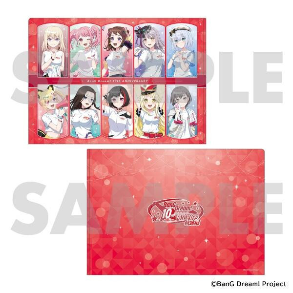 MOVIC BanG Dream! 10周年軌跡展 A4資料夾 *8月下旬0711 MOVIC,BanG Dream,10周年軌跡展,A4資料夾, 10周年の軌跡展,同時通販,クリアファイル
