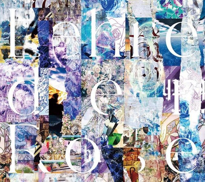 BGD Roselia 10周年紀念專輯 「Lehre der Rose」*8/26發售! BGD,Roselia,10周年,紀念,專輯,Lehre der Rose