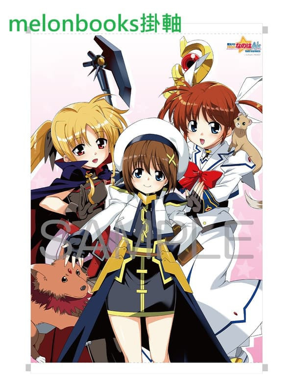 各店家特典版 日文漫畫 都築真紀 長谷川光司「魔法少女奈葉A’s 新裝版」*11/28發售! 日文漫畫,店家特典,都築真紀,長谷川光司,魔法少女奈葉A’s,新裝版,魔法少女リリカルなのはA’s