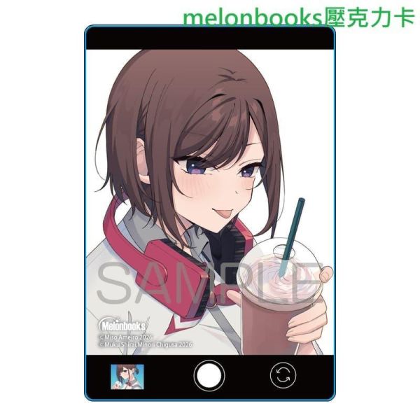 各店家特典版 日文漫畫 飴色みそ「雙生子一起當女朋友不好嗎 双子まとめて『カノジョ』にしない? (4)」*2/28發售! 日文漫畫,店家特典,飴色みそ,雙生子一起當女朋友不好嗎,双子まとめてカノジョにしない