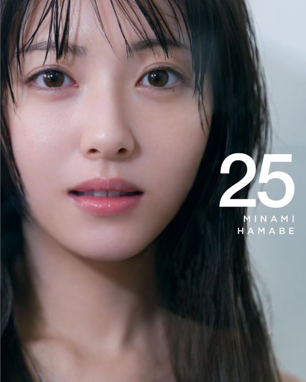 濱邊美波 浜辺美波 寫真集「25」通常版/豪華版 *8/22發售! 濱邊美波,浜辺美波,寫真集,25,写真集,通常版,豪華版