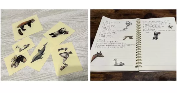 晴夏 harenatsu 初作品集 ARTWORKS「罫線で遊ぶ動物」插畫集 *7/10發售! 晴夏,harenatsu,作品集,ARTWORKS,罫線で遊ぶ動物,插畫集