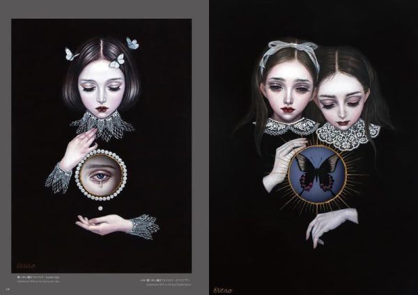 濱口真央 畫冊 畫集 作品集「箱庭の蝶」*2026/12/23發售! 濱口真央,畫冊,畫集,作品集,箱庭の蝶,画集