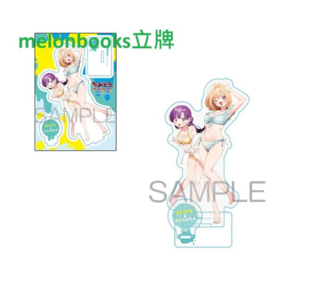 各店家特典版 日文漫畫 北斗すい「ちみどろアイスクリーム (2)」*6/26發售! 日文漫畫,店家特典,北斗すい,ちみどろアイスクリーム