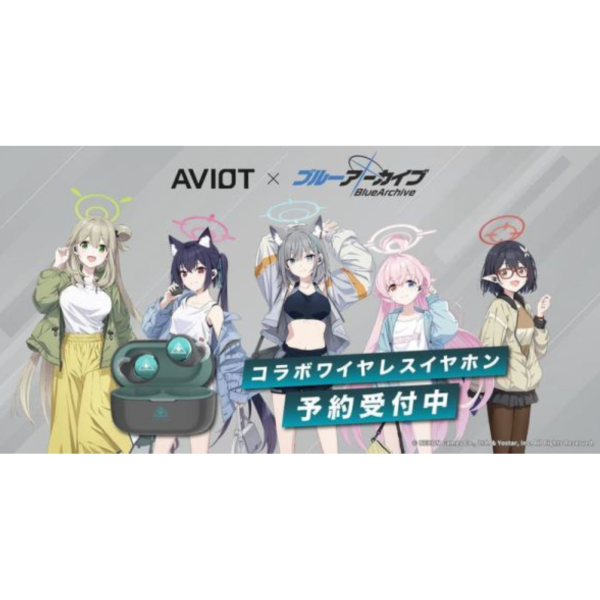 AVIOT 蔚藍檔案 聯名耳機 TE-V1R-BLA 【跨境】*12月中旬發售! AVIOT,蔚藍檔案,聯名,耳機,TE-V1R-BLA ,ブルーアーカイブ