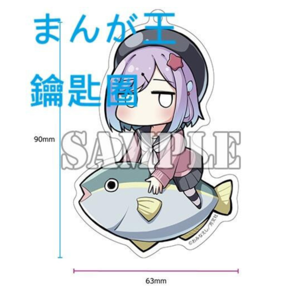 各店家特典版 日文漫畫 おみなえし「魔法使蘿世的佐渡求生記 魔法使いロゼの佐渡ライフ (5)」*7/11 日文漫畫,宮島禮吏, おみなえし, 魔法使蘿世的佐渡求生記,魔法使いロゼの佐渡ライフ