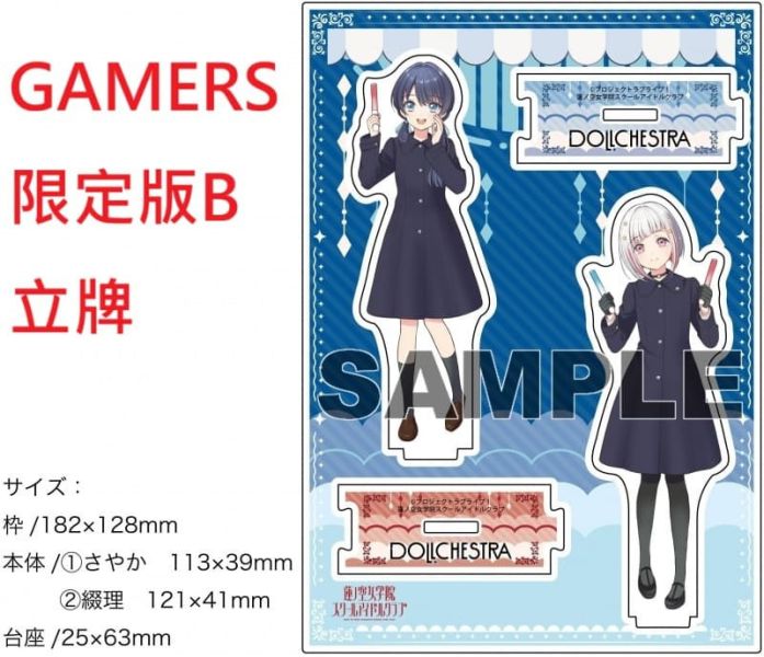 各店家特典版 日文漫畫 たかみ裕紀 公野櫻「Link！Like！LoveLive！@COMIC」*12/22發售! 日文漫畫,店家特典,たかみ裕紀,公野櫻,Link！Like！,LoveLive！,@COMIC,ラブライブ