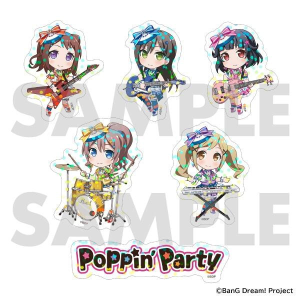 MOVIC BanG Dream! 10周年軌跡展 樂團別 Q版角色閃亮貼紙組 可選 *8月下旬0711 MOVIC,BanG Dream,10周年軌跡展,10周年の軌跡展,樂團別, Q版角色,貼紙組,バンドリ, ガールズバンドパーティ,ステッカーセット,