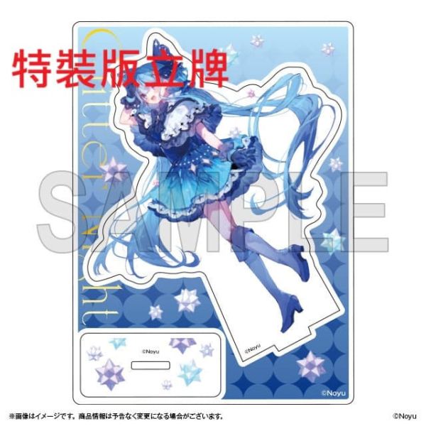 各店家特典版 Noyu 初畫集 畫冊 「Glitter Night」 *10/22發售! 早期0905截止 店家特典,Noyu,畫集,畫冊,Glitter Night,画集