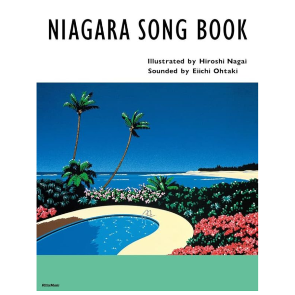 永井博 大滝詠一 插畫集 NIAGARA SONG BOOK 2025 *9/19發售! 永井博,大滝詠一,插畫集,NIAGARA SONG,BOOK,2025