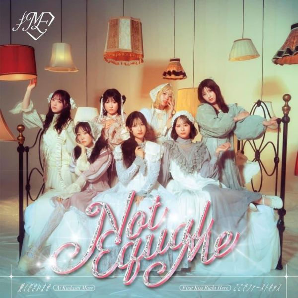 ≠ME 12th單曲 「愛くださいませ/ここでファーストキッス」 TYPE A~C *6/24發售! ≠ME,12th,單曲,愛くださいませ,ここでファーストキッス