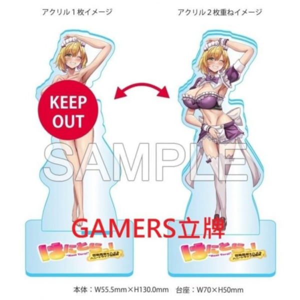 各店家特典版 日文小說 けてる「はにとらっ! 甜蜜陷阱！～陷害召喚勇者的美人計包圍網～ (8)」*2/25發售! 日文小說,店家特典,けてる,はにとらっ,甜蜜陷阱,陷害召喚勇者的美人計包圍網,召喚勇者をハメるハニートラップ包囲網