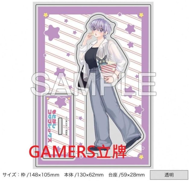 各店家特典版 日文漫畫 三本コヨリ「もどかしコンプレックス (1)」*6/5發售! 日文漫畫,店家特典,三本コヨリ,もどかしコンプレックス