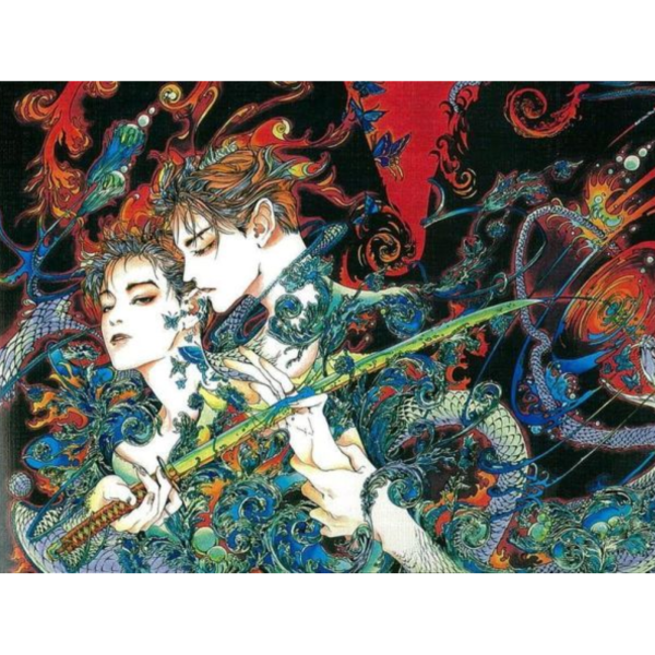 笠井亞由美 笠井あゆみ 畫集 畫冊  「麗人1993-2004」*9/26發售! 笠井亞由美,笠井あゆみ,畫集,畫冊,麗人,画集,1993-2004
