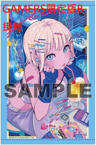 各店家特典版 信澤收 1st畫集「ITO」畫冊 作品集 BanG Dream、hololive 等 *11/21發售! バンドリ!,ホロライブ,ぶいすぽっ!,VIRTUAL GIRL @ WORLD'S END,信澤收,畫集,ITO,畫冊,作品集,BanG Dream,hololive,武士道,信澤収