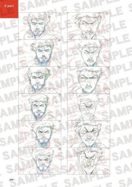 rockandrollm 動畫電影 一百公尺。 ひゃくえむ。 原畫集 魚豐 0422*4/24~5/21發售! rockandrollm,動畫,電影,一百公尺,ひゃくえむ,畫集,魚豐,画集