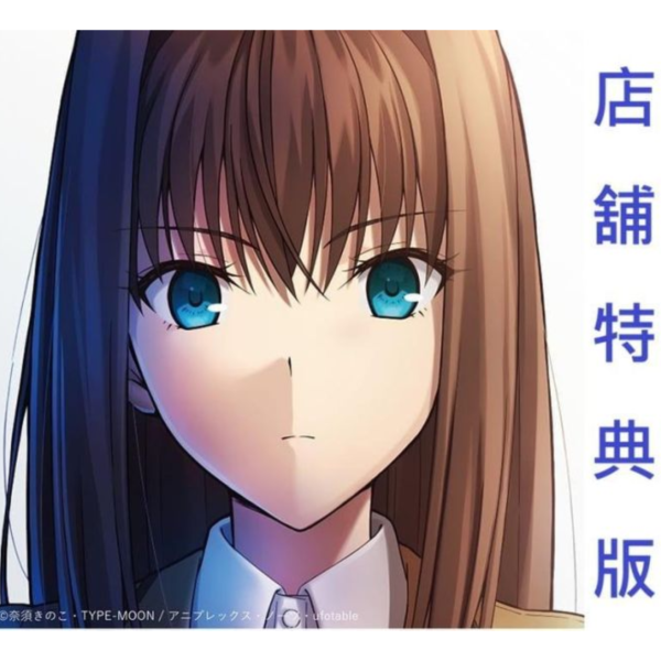 各店家特典版 劇場版 魔法使之夜 主題歌「夜と青」supercell *12/9發售! 劇場版,魔法使之夜,主題歌,夜と青,劇場アニメーション,魔法使いの夜,supercell