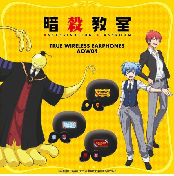 ONKYO 暗殺教室 殺老師 潮田渚 赤羽業 聯名耳機 ANIMA AOW04【跨境】0417*6月中~下旬發售! ONKYO,暗殺教室,殺老師,潮田渚,赤羽業,聯名,耳機,ANIMA,AOW04