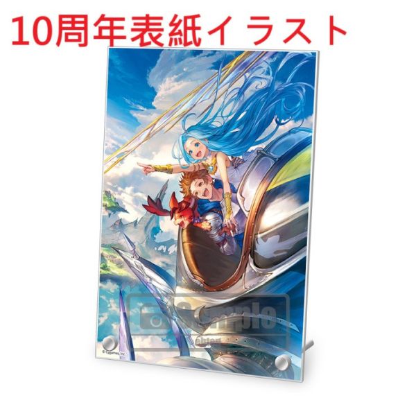 ebten限定套組 週刊法米通 Fami通 2025年12月11日號 碧藍幻想 GBF 壓克力板 可選*11月下旬發售! ebten,限定,套組,週刊,法米通,Fami通,碧藍幻想,GBF,,特集號,グランブルーファンタジー