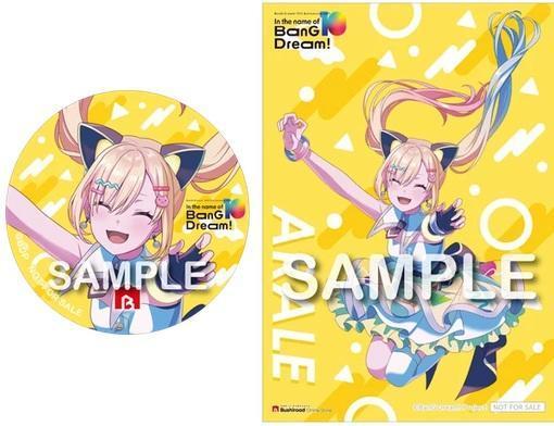 武士道限定完全版 藍光BD BanG Dream! 10th周年紀念演唱會 LIVE *12/9發售! BanG Dream!,Blu-ray,10th周年紀念演唱會,Poppin'Party,Afterglow,Pastel＊Palettes,Roselia,ハロー、ハッピーワールド！,Morfonica,RAISE A SUILEN,MyGO!!!!!,Ave Mujica,夢限大みゅーたいぷ