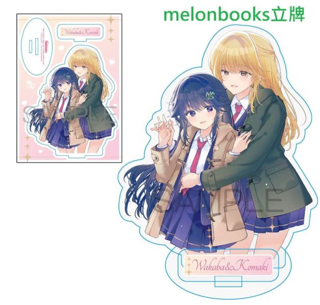 各店家特典版 日文漫畫 コナタエル「敗給性格惡劣的天才兒時玩伴，初體驗全部被她奪走了 (3)」完結*2/4發售! 日文漫畫,店家特典,コナタエル,敗給性格惡劣的天才兒時玩伴,初體驗全部被她奪走了,完結,性悪天才幼馴染との勝負に負けて初体験を全部奪われる話