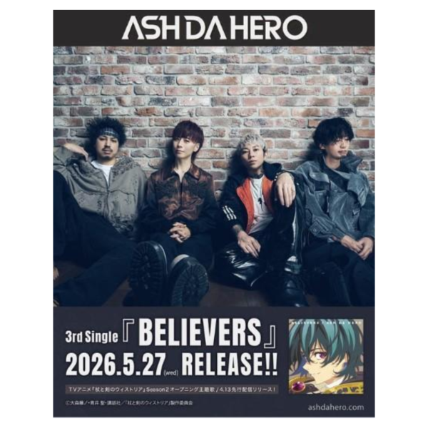 杖與劍的魔劍譚 OP「BELIEVERS」 ASH DA HERO 通常盤 初回盤*5/27 杖與劍的魔劍譚,OP,BELIEVERS,ASH DA HERO,杖と剣のウィストリア
