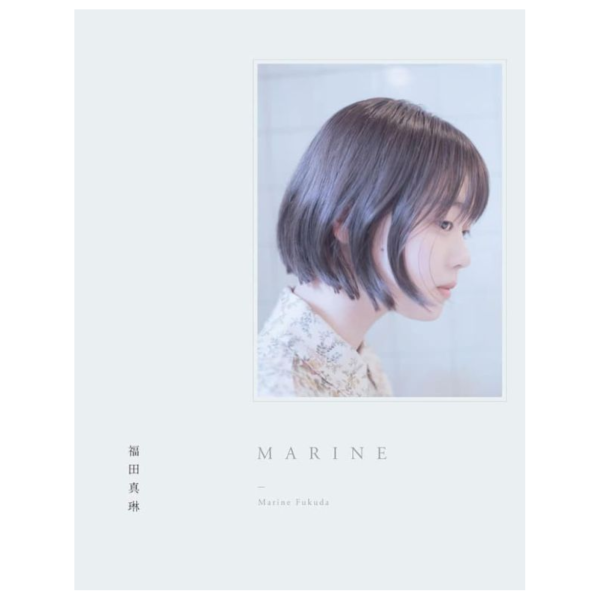 山茶花工廠 福田真琳 寫真集「ＭＡＲＩＮＥ」*10/18發售! 山茶花工廠,福田真琳,寫真集,ＭＡＲＩＮＥ,写真集,つばきファクトリー