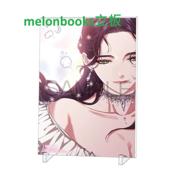 melonbooks版 韓漫日文版「這場婚姻注定凋零 この結婚はどうせうまくいかない (2)」*8/5發售 melonbooks,韓漫日文版,這場婚姻注定凋零,この結婚はどうせうまくいかない