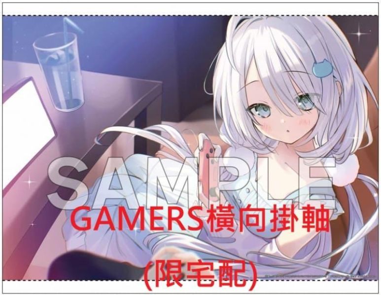 各店家特典版 日文小說 戶來空朝「学園一の美少女がオタク友だちになりたそうにこちらを見ている (1)」*7/20發售! 日文小說,店家特典,戶來空朝,学園一の美少女がオタク友だちになりたそうにこちらを見ている