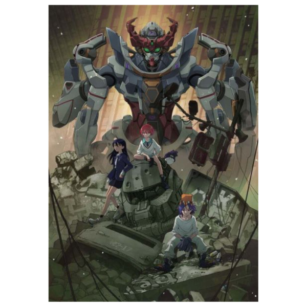 機動戰士鋼彈 GQuuuuuuX 動畫指南書 Dawn of a New Era *2/26發售! 機動戰士鋼彈,GQuuuuuuX,動畫,指南書,Dawn of a New Era,機動戦士,Gundam