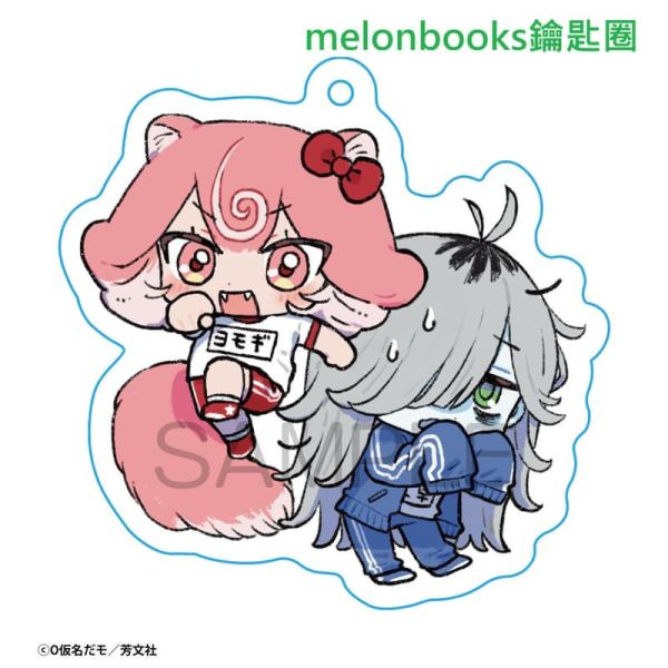 各店家特典版 日文漫畫 O仮名だモ「 へるしーへありーすけありー (2)」*12/25發售! 日文漫畫,店家特典,O仮名だモ, へるしーへありーすけありー