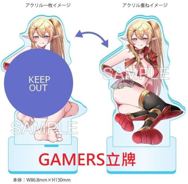 各店家特典版 日文漫畫 内田弘樹「追放された冒険者たちは×××なダンジョンでなりあがる! (1)」*4/24發售! 日文漫畫,店家特典,内田弘樹,追放された冒険者たちは×××なダンジョンでなりあがる