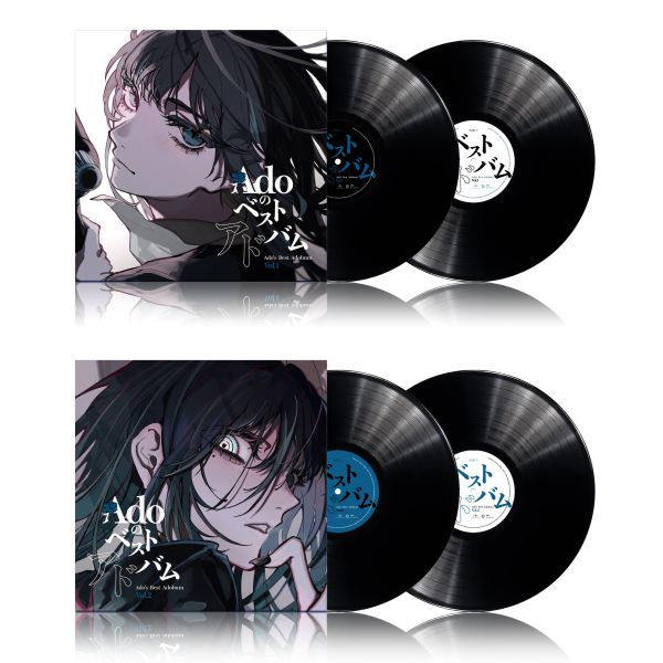 日版 Ado BEST專輯「Adoのベストアドバム」黑膠唱片盤 Vol.1 Vol.2 *7/30發售! Ado,BEST專輯,Adoのベストアドバム,黑膠唱片盤,ORIHARA