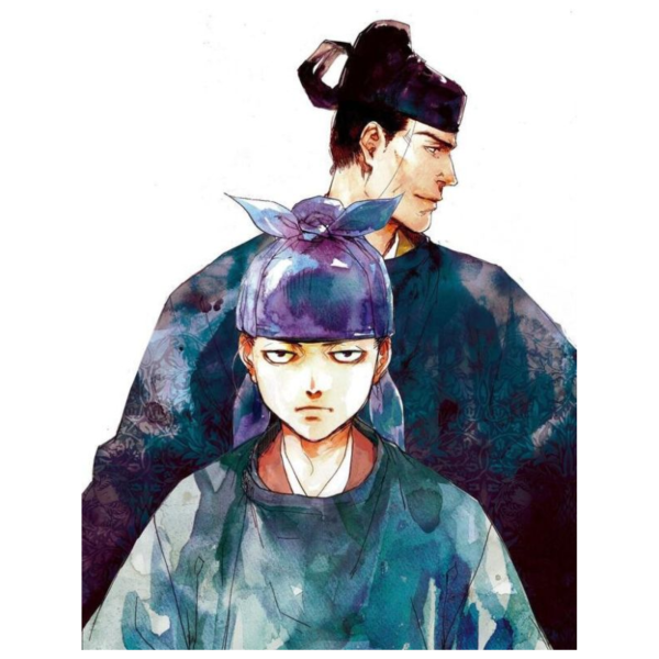 日文漫畫 灰原藥 灰原薬「應天之門 応天の門 (20)」限定版 附:小冊子*4/9發售! 日文漫畫,灰原藥,灰原薬,應天之門,応天の門 ,限定版,応天の門