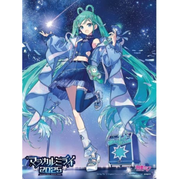 初音未來 魔法未來 MAGICAL MIRAI 2025 藍光BD DVD*2/4發售 初音未來,魔法未來,MAGICAL MIRAI,2025,藍光,BD,DVD,初音ミク,マジカルミライ