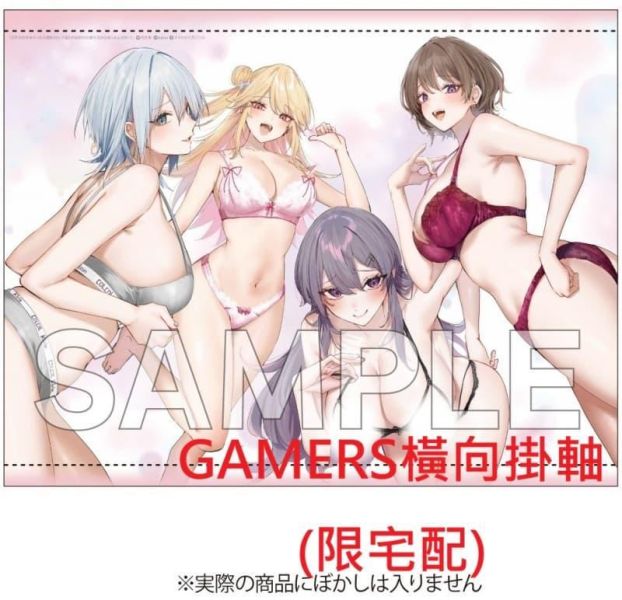各店家特典版 日文小說「突然住む家を失ったら憧れの女子達との秘密の同棲生活が始まったんだが? (2)」*6/22發售! 日文小說,店家特典,突然住む家を失ったら憧れの女子達との秘密の同棲生活が始まったんだが
