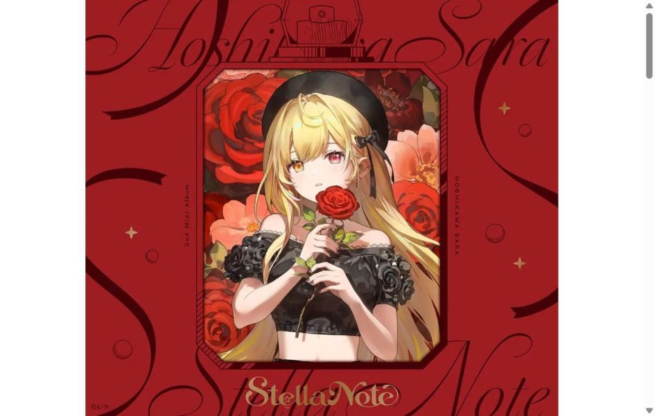 日本販賣通(空版預購) 彩虹社 星川莎拉 星川サラ 2nd迷你專輯「Stella Note」 初回盤 *11/25 彩虹社,星川莎拉,星川サラ,にじさんじ,Stella Note,初回盤,日本預購,CD,空運版