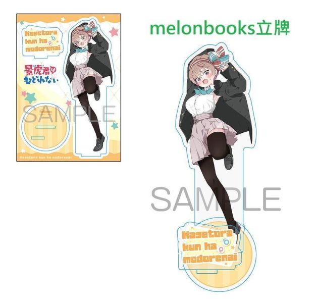 各店家特典版 日文漫畫 雙見醉「景虎君はもどれない (1)」*5/9發售! 日文漫畫,店家特典,雙見醉,景虎君はもどれない