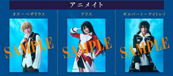 各店家特典版 音樂劇 潘朵拉之心 PandoraHearts 望月淳 藍光BD *3/27發售! 店家特典,音樂劇,潘朵拉之心,PandoraHearts,望月淳,藍光,BD