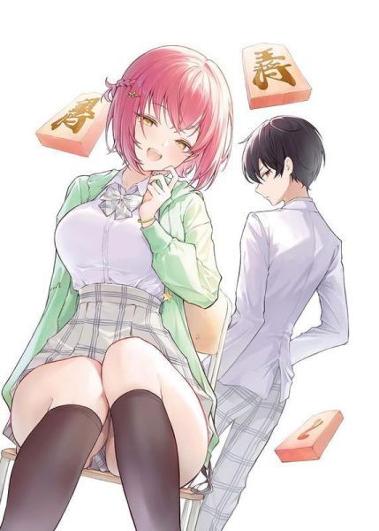 各店家特典版 日文小說 依依恋恋「王者の盤狂わせ (2) ～ネット将棋の帝王、死神の鎌を翻す～」*4/20發售! 日文小說,店家特典,依依恋恋,王者の盤狂わせ,ネット将棋の帝王,死神の鎌を翻す