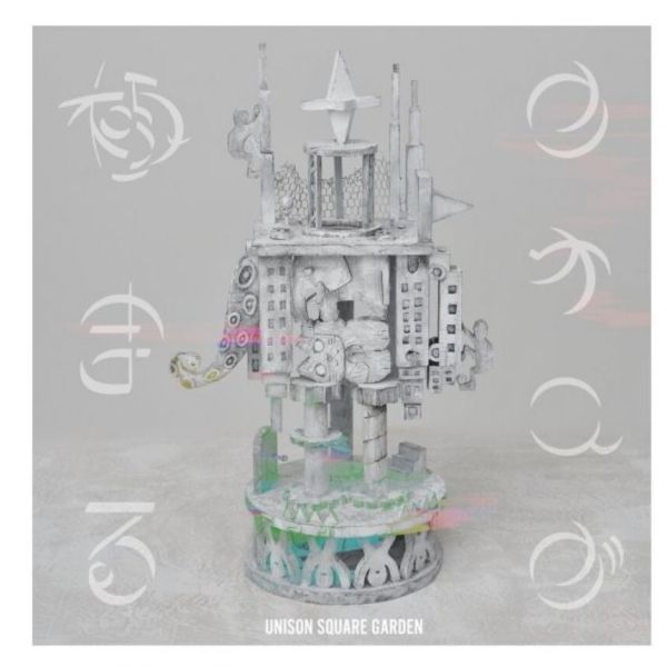 BLUE LOCK 藍色監獄 OP「カオスが極まる」/USG *10/19發售 BLUE LOCK,藍色監獄